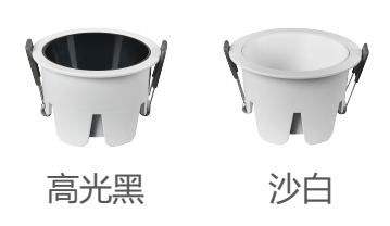 如花筒灯颜色