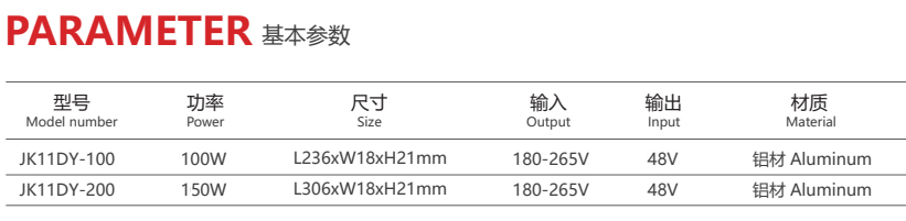 未标题-1